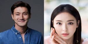 Sinopsis dan Daftar Pemain Love That Will Freeze To Death, Drakor Terbaru Siwon Super Junior