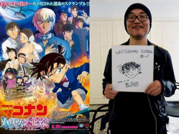 Aoyama Gosho Bocorkan Karakter Penting di Film Detektif Conan Tahun Depan