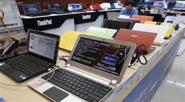 Tips Memulai Bisnis Jasa Servis Komputer Dengan Untung Melimpah Tips Memulai Bisnis Jasa Servis Komputer Dengan Untung Melimpah