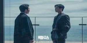 Link Nonton Streaming Big Mouth Ep 15 Sub Indo, Lengkap Jadwal Tempat Tayang dan Spoiler