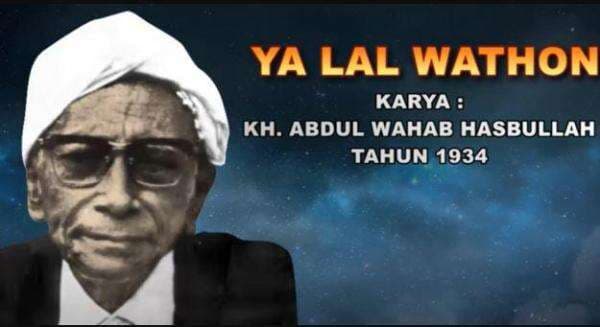 Lirik Lagu Ya Lal Wathon dan Terjemahannya