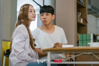 Park Min Young dan Kang Hyung Suk Berubah dari Pasangan Palsu Jadi <i>Bestie</i> di <i>Love in Contract</i>