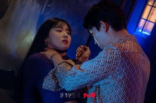 Sinopsis Drama Korea Blind dan Deskripsi Para Karakternya, Dibintangi Ok Taec-Yeon