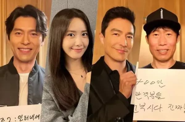 Hyun Bin hingga YoonA SNSD Rayakan Pecapaian Film Confidential Assignment 2, Tembus 4 Juta Penonton!