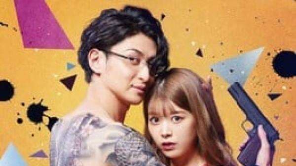Serial Live-Action Yakuza Lover Umumkan 5 Pemeran Tambahan