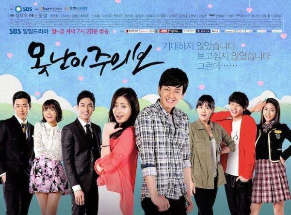 Drama Korea yang Ceritakan Orang Kaya Pura-Pura Miskin, Ada Ugly Alert dan High Society