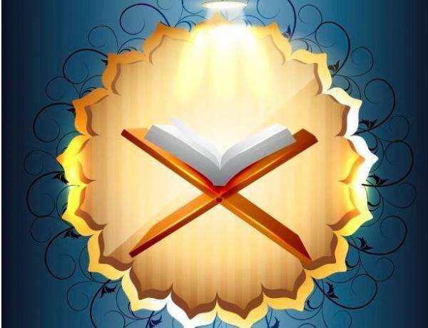 Hukum Tajwid Surat An Nisa Ayat 135, Arti Lengkap dengan Penjelasan serta Cara Baca