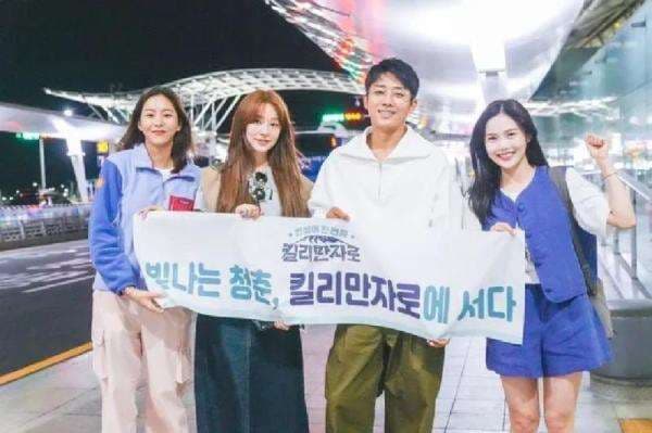 Yoon Eun Hye dan UEE Berangkat ke Tanzania, Syuting Program Mendaki Gunung Kilimanjaro yang Menantang