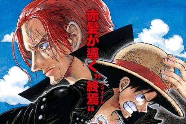 7 Hal yang harus Kamu Tahu Tentang One Piece Film: Red