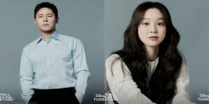 Sinopsis dan Daftar Pemain May It Please The Court, Drakor Terbaru Tayang di Disney+ Sinopsis dan Daftar Pemain May It Please The Court, Drakor Terbaru Tayang di Disney+