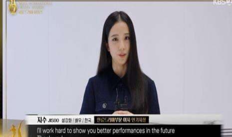 Ini Daftar Pemenang 2022 Seoul International Drama Awards