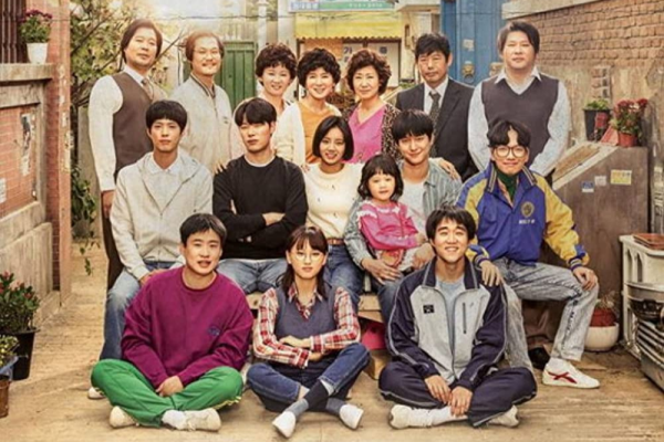 Sinopsis Reply 1988 dan Dua Series Pendahulunya