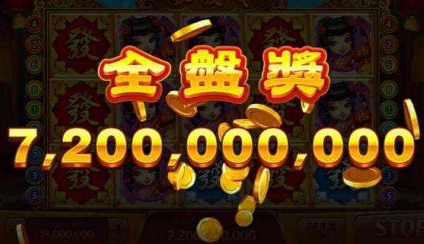 Banjir Jackpot dengan Pola 2 2 2 Room FaFaFa Higgs Domino, Slotter Pemula Wajib Coba Trik Ini, Dijamin Hoki!