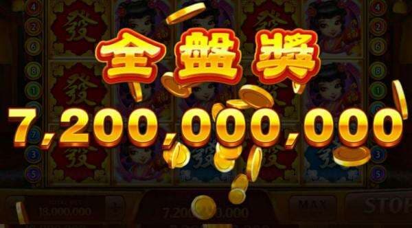 Hoki Berkali-kali! Cek di Sini Pola Sakti Penghasil Chip Tercepat Pada Room FaFaFa Higgs Domino, Buktikan!