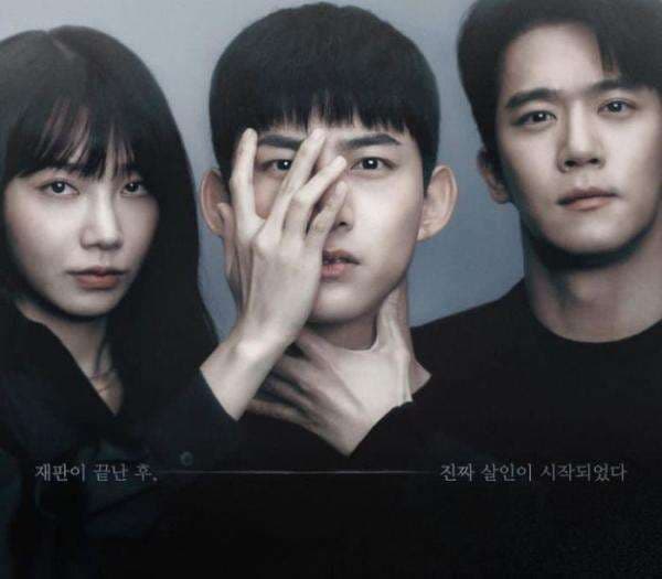 Usai Big Mouse Kini Muncul Anjing Gila, Sinopsis Drakor Blind yang Bikin Penasaran Episode 1 Sudah Seram?