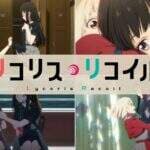 Ending Tidak Ada Unsur Yuri, Fans Lycoris Recoil Ngamok! Ending Tidak Ada Unsur Yuri, Fans Lycoris Recoil Ngamok!