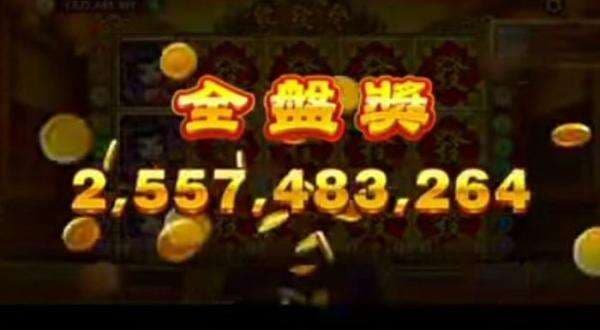 Versi Clone! 6 Link Download Apk Mod Higgs Domino RP dan N V1 91 X8 Speeder Komplit Script Scatter Terbaru