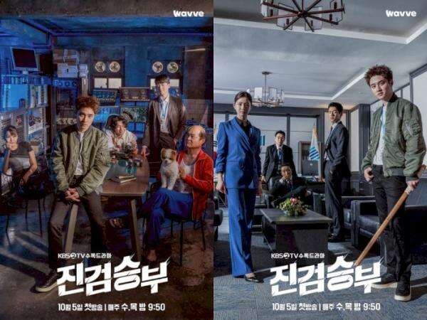 Tayang Besok! Serial Bad Prosecutor Rilis Poster Baru, Kisah Jaksa Nakal Pejuang Keadilan