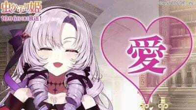 Desu Wa~! Hyakumantenbara Salome Turut Promosikan Anime Mushikaburi-hime