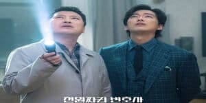 Link Nonton Streaming One Dollar Lawyer Ep 6 Sub Indo, Lengkap Spoiler dan Jadwal Tayang
