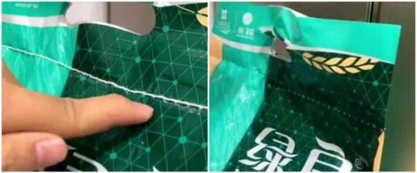 Trik membuka jahitan benang di karung beras, mudah dan cepat Trik membuka jahitan benang di karung beras, mudah dan cepat