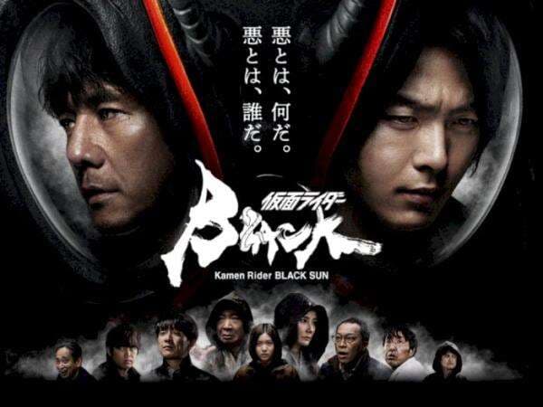 'Kamen Rider Black Sun' Kisahkan Dunia Saat Manusia dan Monster Hidup Berdampingan