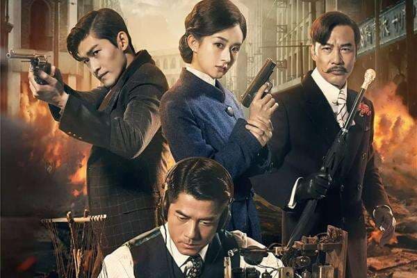 Simak 6 Rekomendasi Film di Viu Terbaik dan Anti Mainstream