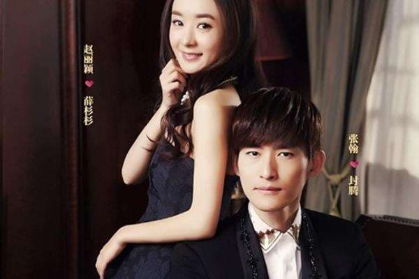 Rekomendasi Drama China Tentang CEO yang Menarik untuk Ditonton