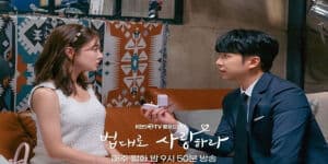 Link Nonton Streaming The Law Cafe Ep 16 Sub Indo, Lengkap Spoiler dan Jadwal Tayang