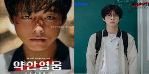 Sinopsis dan Daftar Pemain Weak Hero Class 1, Drakor Terbaru Tayang November 2022