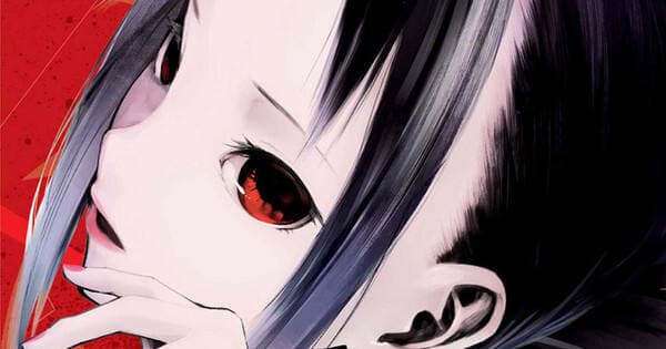 Manga ‘Kaguya-sama: Love is War’ Akan Tamat Pada 2 November