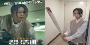 Sinopsis dan Daftar Pemain Gangnam Zombie, Film Terbaru yang Dibintangi Jiyeon T-ara