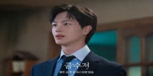 Link Nonton Streaming dan Spoiler The Golden Spoon Episode 14, Na Ju Hee Tahu Rahasia Sendok Emas Link Nonton Streaming dan Spoiler The Golden Spoon Episode 14, Na Ju Hee Tahu Rahasia Sendok Emas