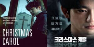 Sinopsis dan Daftar Pemain Christmas Carol, Film Korea Terbaru yang Dibintangi Jinyoung GOT7
