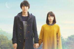 My Tomorrow, Your Yesterday: Roman Fantasi yang Mengharukan