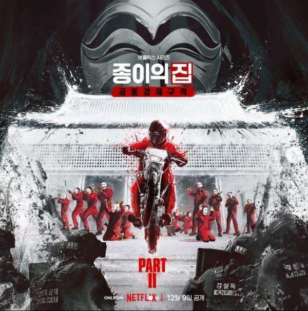 Pencinta Drakor Merapat! Netflix Umumkan Serial 'Money Heist: Korea Season 2' Tayang Bulan Depan