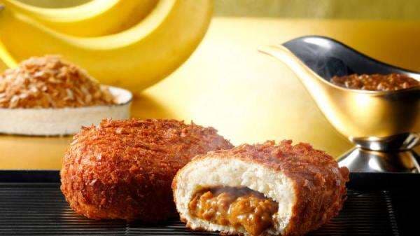 Tokyo Banana Akan Jual Roti Kari Legendaris Di Toko Ekslusif Barunya