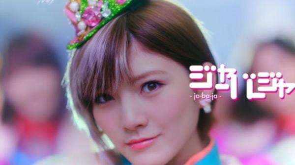 Nana Okada Minta Maaf Atas Skandal Kencan dan Umumkan Kelulusan Dari AKB48 Nana Okada Minta Maaf Atas Skandal Kencan dan Umumkan Kelulusan Dari AKB48