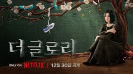 Sinopsis dan Daftar Pemain The Glory, Drakor Tentang Balas Dendam Tayang di Netflix 30 Des