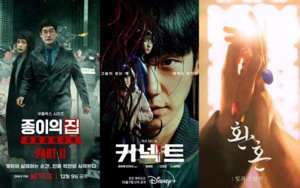 Deretan Drama Korea yang Tayang Desember 2022, Hadirkan Drakor Spesial Libur Natal dan Tahun Baru