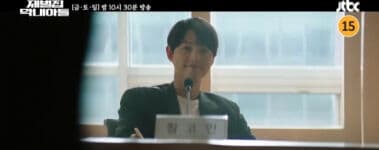 Link Nonton Streaming Reborn Rich Ep 9 Sub Indo, Lengkap Spoiler dan Jadwal Tayang Link Nonton Streaming Reborn Rich Ep 9 Sub Indo, Lengkap Spoiler dan Jadwal Tayang