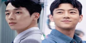 Sinopsis dan Daftar Pemain The New Employee, Drakor BL Terbaru Tayang Desember 2022