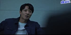 Link Nonton Streaming The First Responders Ep 10 Sub Indo, Lengkap Spoiler dan Jadwal Tayang