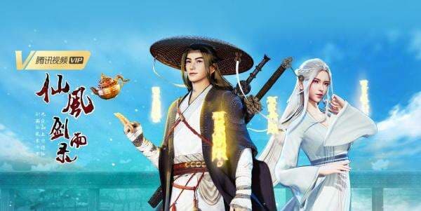 Apa Itu Donghua? Ketahui Ini Sebelum Nonton Film Donghua