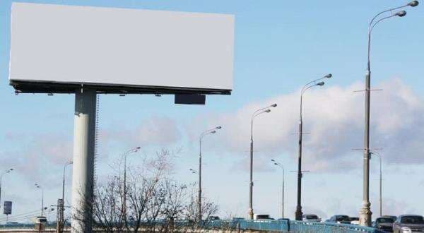 Kenali Jenis Reklame Serta Perbedaan Reklame Komersial dan Nonkomersial