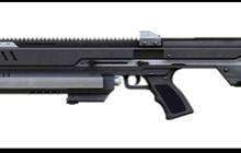 Game Corner: Kelebihan Senjata Trogon Free Fire Game Corner: Kelebihan Senjata Trogon Free Fire