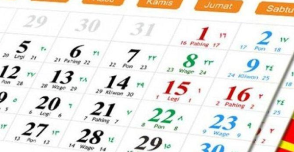 Pemerintah Pusat Tetapkan 23 Januari 2023 Libur Cuti Bersama