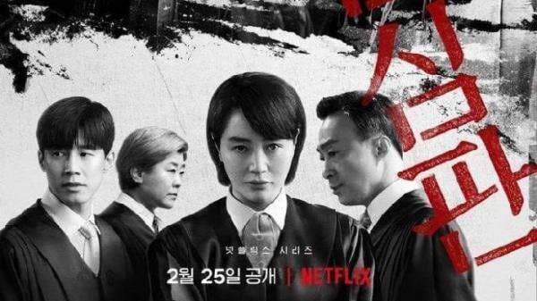 Drama `Juvenile Justice` Dipastikan Tidak Memiliki Season 2