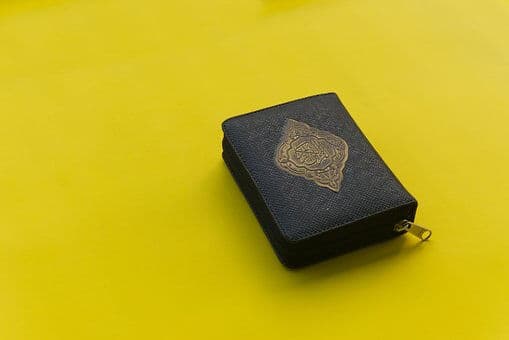 Belajar Tajwid, Hukum Bacaan Alif Lam Qomariyah