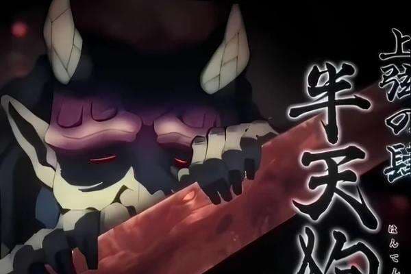 Penjelasan Tentang Empat Klon Iblis Hantengu di Anime Demon Slayer: Kimetsu no Yaiba